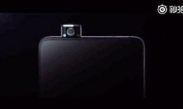 红米9最新爆料汇总下载,性能升级、外观革新，全面解析新一代神机！